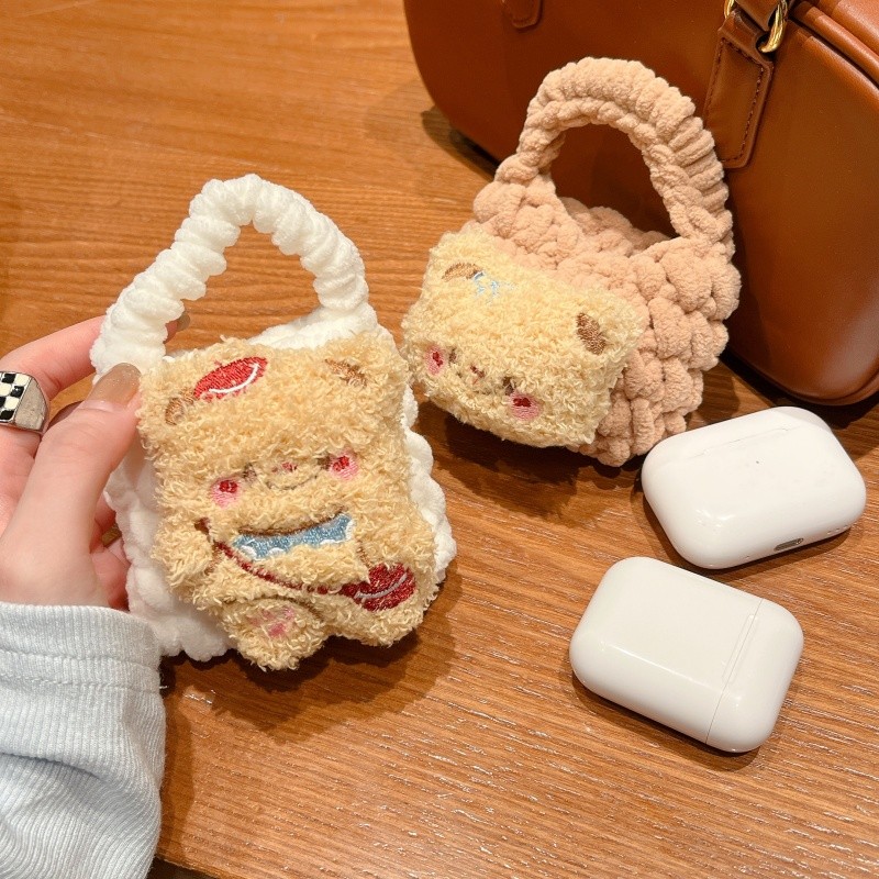 ตุ๊กตาหมีตุ๊กตาเหมาะสําหรับ B & W B & W PI7 เคสป้องกัน pi8 hifi กล่องเก็บ pi6 กระเป๋าใส่เหรียญ PI5 ช