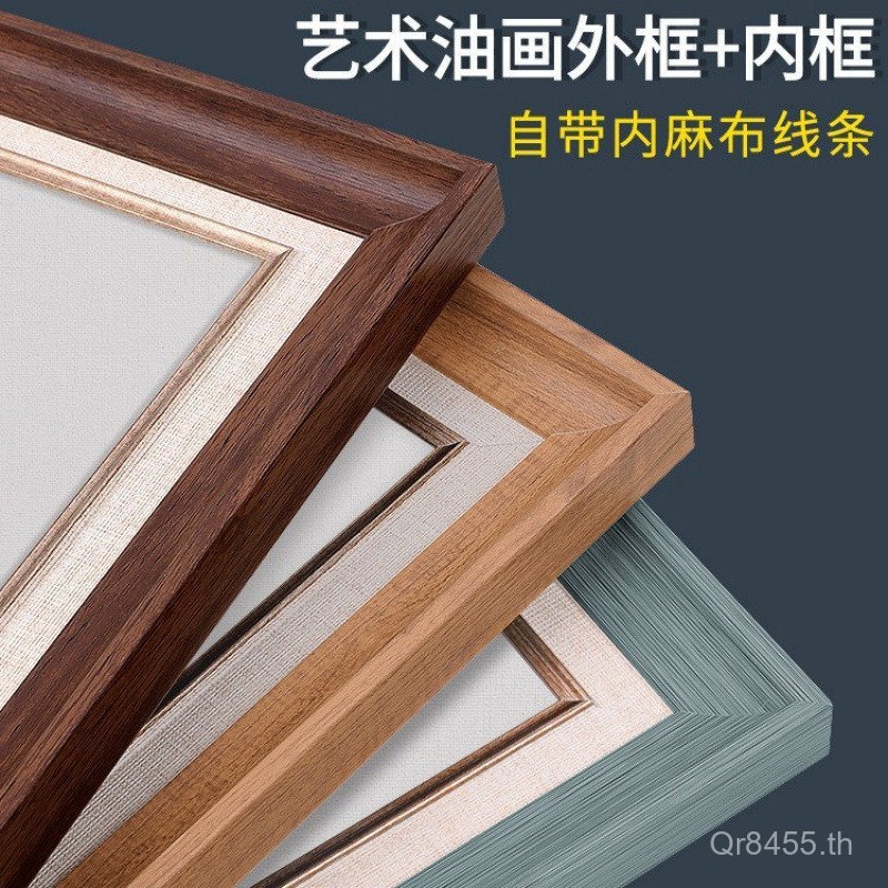 กรอบรูป.Canvasและภาพวาดอะคริลิค พร้อมแขวนบนผนัง JDZP