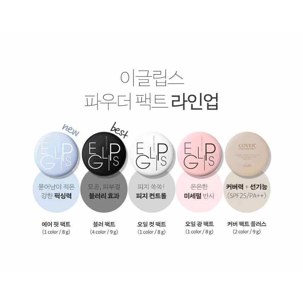 เกาหลีเกาหลี BBIA Macaron แต่งหน้าการตั้งค่าแป้ง eglips Long-Lasting Oil Control แป้งฝุ่นคอนซีลเลอร์
