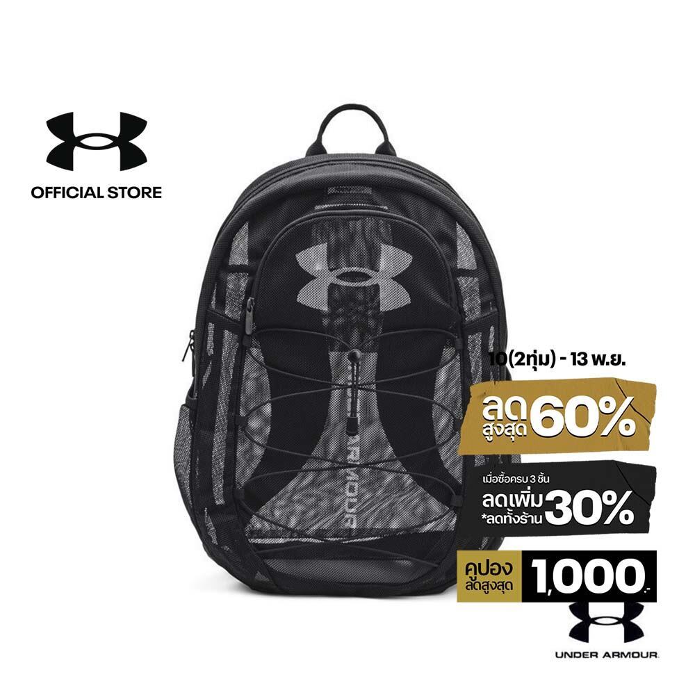 Under Armour UA Hustle Mesh Backpack