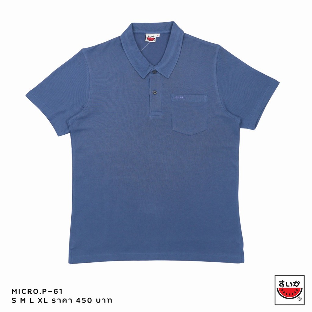 เสื้อแตงโม (SUIKA) - เสื้อคอปกไมโครไฟเบอร์แขนสั้น ติดกระเป๋าบนอกซ้าย ทรงUnisex (MICRO.P-01 64 63 61 26 24 03) — صورة 7