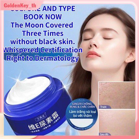 【ซื้อ 1 แถม 1】baoweiquan Krim Urea Berwarna Ringan Vitamin E Urea Cream Chicken Skin Body Lotion Ure