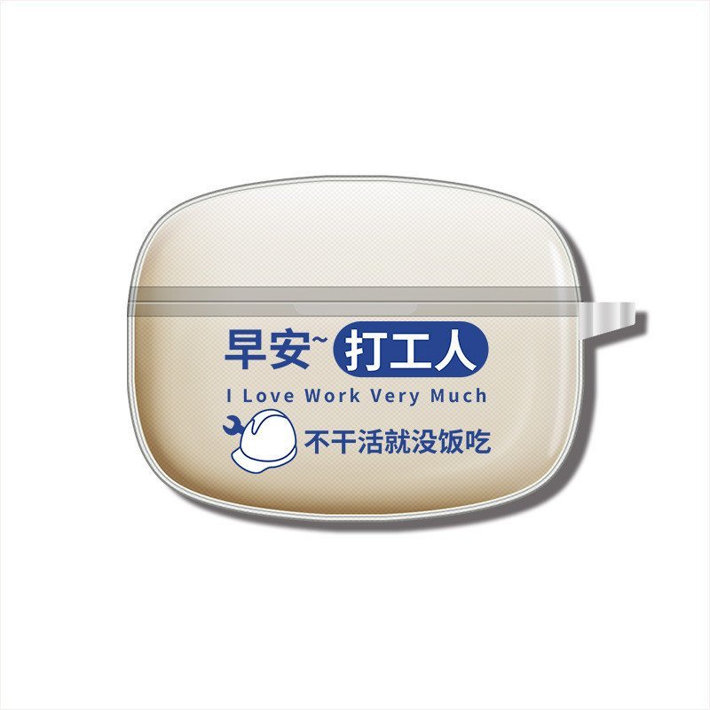 เหมาะสําหรับ Lenovo Lenovo EA110 ชุดหูฟังไร้สายบลูทูธเคสป้องกัน TPU เคสพิมพ์สีการ์ตูนโปร่งใสกันกระแท