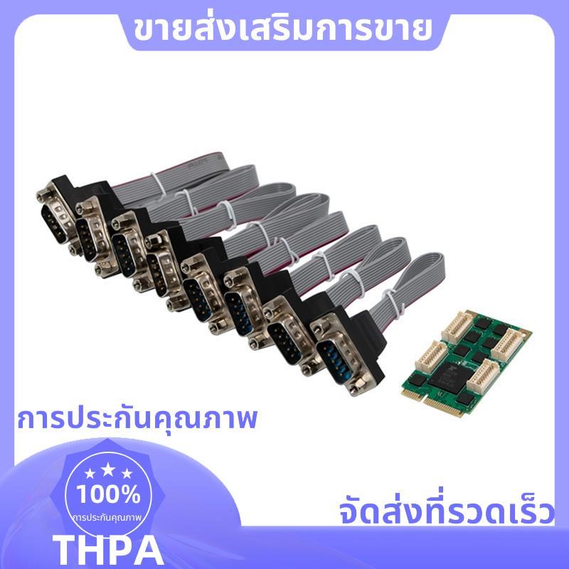 ST366 MiniPCIE XR17V358 8S ถึง -232 Native Industrial COM การ์ดขยายอุตสาหกรรมหลายพอร์ต .paudnefth