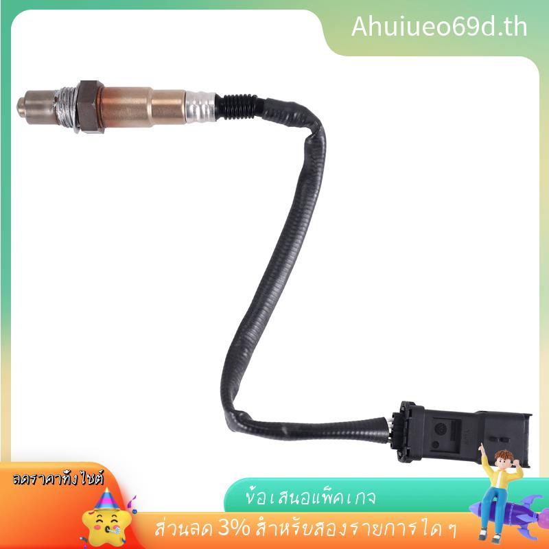 [มีในสต็อก]เซ็นเซอร์ออกซิเจนสําหรับ 3 2/3X 4/5X 7/8 Arrizo 5/7 J60-3611061 F01R00C096