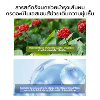 【COD】Caviar ครีมหมักผม ครีมยืดเคราติน เคราตินบำรุงผม 500g ซ่อมแซมผมระดับซาลอน ไม่ต้องอบไอน้ำ ทรีทเม้นเครติน ครีมหมักผมเส