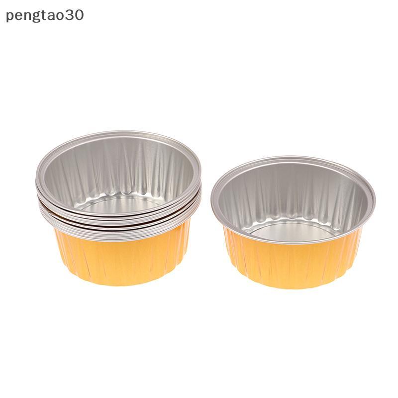 [pto] 10 ชิ้นนํามาใช้ใหม่รอบอลูมิเนียมฟอยล์ถ้วยดีบุกพุดดิ้งเค้กแม่พิมพ์ Air Fryer กล่องดีบุกถาดอบขนาดเล็กเบเกอรี่เครื่องมือขนม [TH]