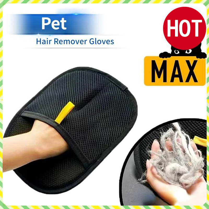 YTL ถุงมือกําจัดขนสัตว์เลี้ยง FurFree แปรงแบบคงที่แบบสองทาง น้ํายาล้างขนสุนัขและแมว ถุงมือผมเหนียวสําหรับกรูมมิ่งบ้าน