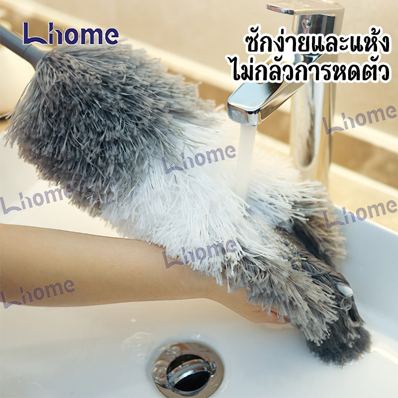 Lhome คีมดึงถังน้ำอเนกประสงค์ ล็อคปรับความยาวได้ 180 ซม. ใช้ง่าย ถนอมมือ - รูปที่ 6