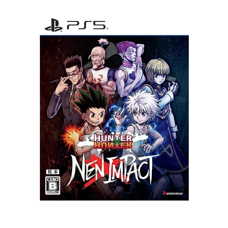 แผ่นเกม💿 Ps5 Hunter x Hunter : Nen x Impact | แท้มือ1 🆕 | Zone2 ญี่ปุ่น 🇯🇵 (เปลี่ยนภาษา Engได้) | Pl