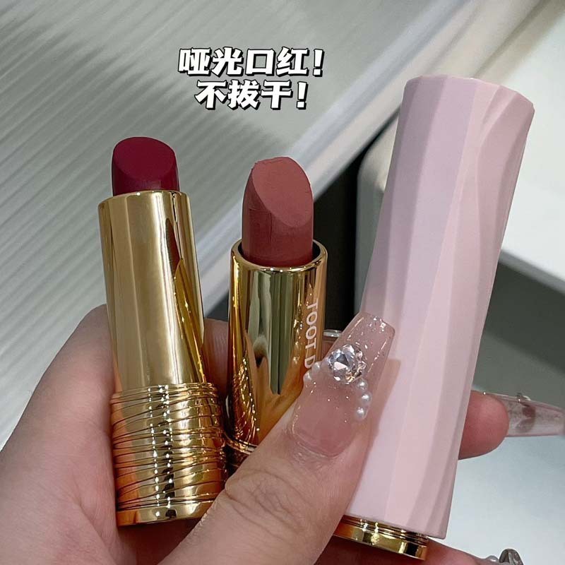 ~~ Qizhu Chuchu Matte Lipstick Matte Matte Non-Easy to Stick Cup Daily Pseudo-Faced Face Autumn Win2