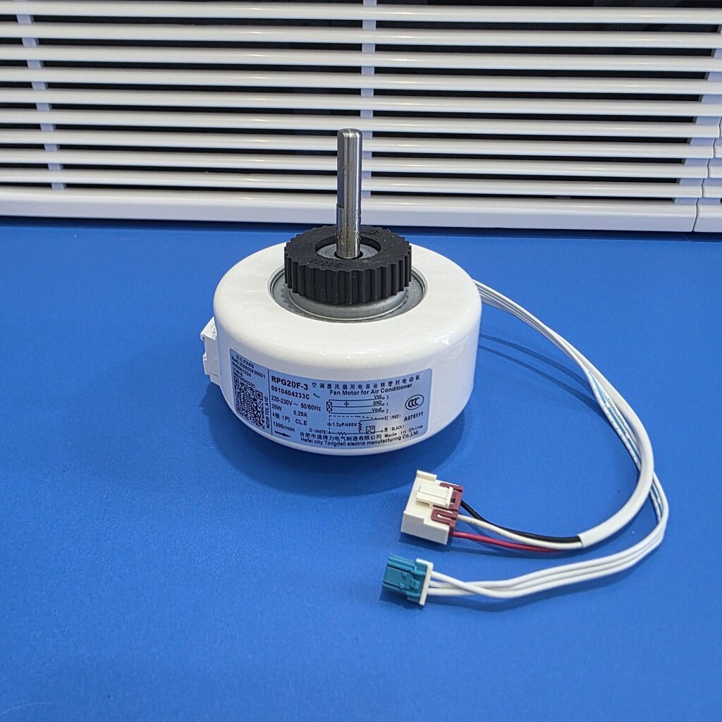 A0010404233C มอเตอร์แอร์ Haier มอเตอร์คอยล์เย็น รุ่น HSU-13VNQ03TF, HSU-10VFB03TF, HSU-13VFB03TF (KS