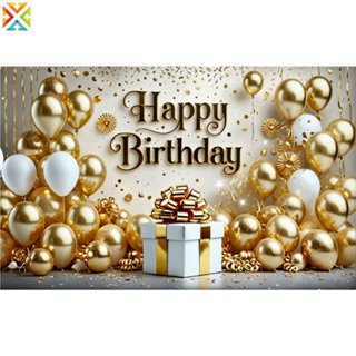 โกลเด้นประกายสีชมพูงานเลี้ยงวันเกิดพื้นหลังบอลลูนแบนเนอร์โปส…