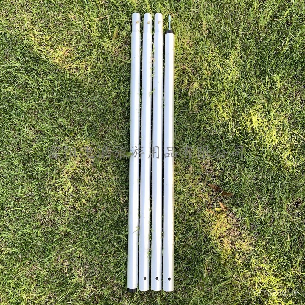 เกาหลีเกาหลีอลูมิเนียมRodส่งออกสนับสนุนRodเสริมRV Canopy Rod 28 มม.Foyerเต็นท์Campคอลัมน์อลูมิเนียมB