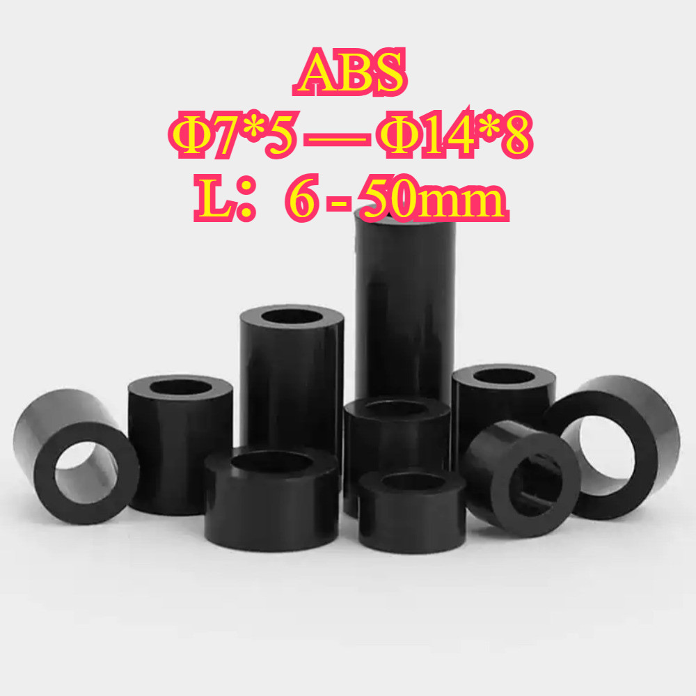 คอลัมน์แยก ABS สีดําผ่านคอลัมน์แขนไนลอน, คอลัมน์แยกฉนวน M5/M6/M8 HC-TH