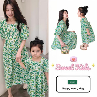 SweetKids พร้อมส่งจากกทม🌸ชุดฤดูร้อน🍓ชุดแม่ลูก กระโปรงลายดอกไ…