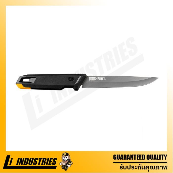 TOUGHBUILT มีดสเตนเลสเคลือบไทเทเนียมขนาด 6 นิ้ว TB-H4S-40-IK-2
