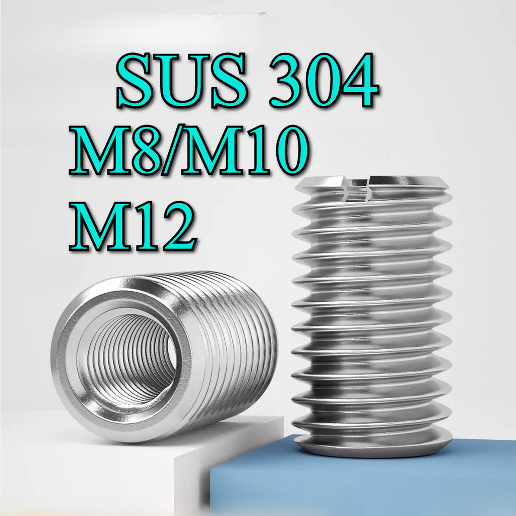 ปลอก ปลอกเกลียวเหล็ก ชุบแข็ง ขนาด M8 M10 M12 ราคาขาย/ชุด  [N2BL]