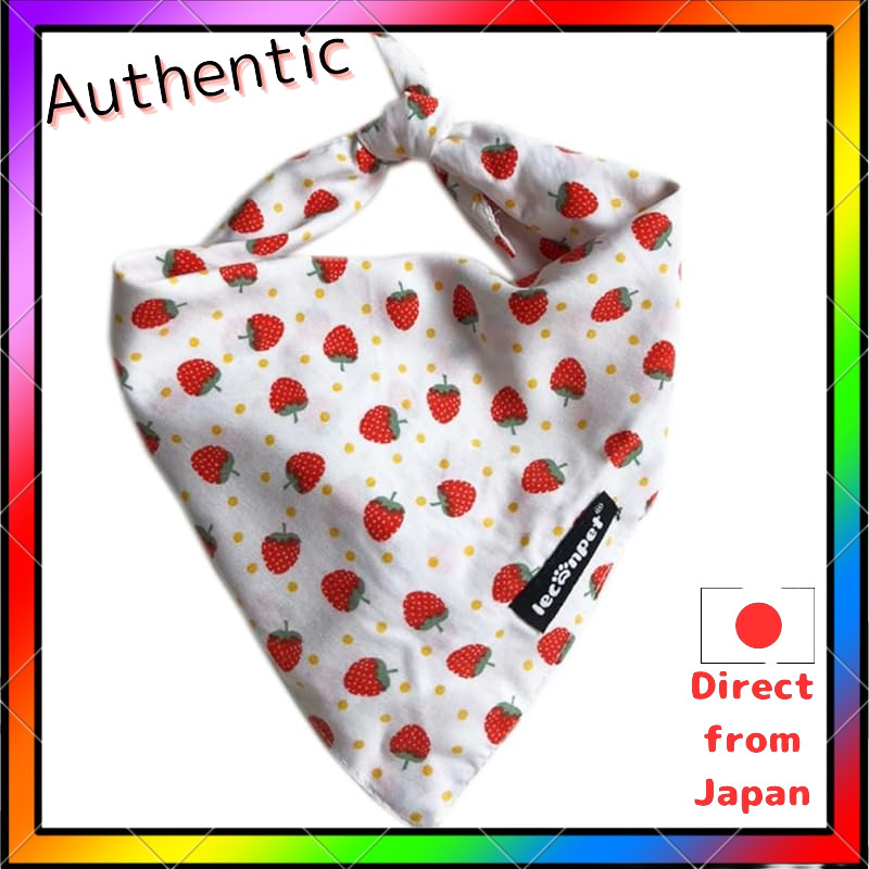 Leconpet Pet Bandana - Soft Triangle Scarf for Small to Large Dogs and Cats (Various Designs)