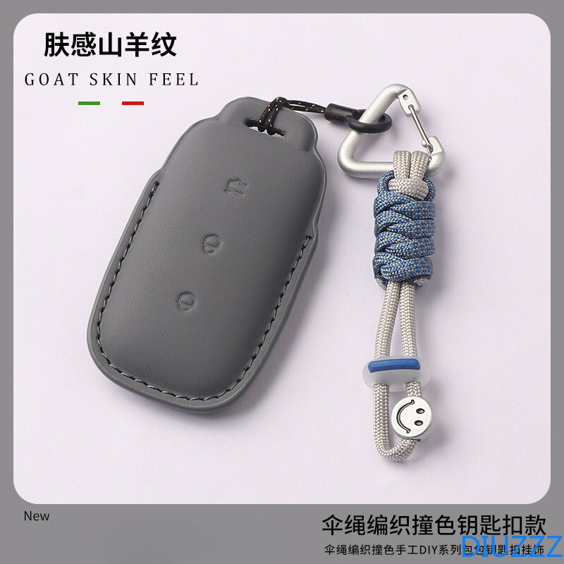 สําหรับ Proton e.MAS 7 ฝาครอบหนังสําหรับ Proton e.MAS 7 EV อุปกรณ์เสริมสําหรับ Geely Galaxy L7 2023 