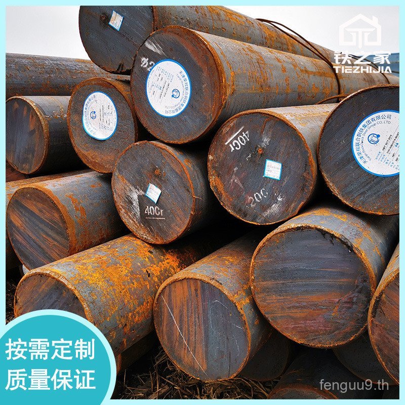 มณฑลเจียงซูพร้อมสต็อกเย็นดึงเหล็กกลม45#Q235光圆实心圆铁棒圆棒直条碳钢镀锌铁棒A3