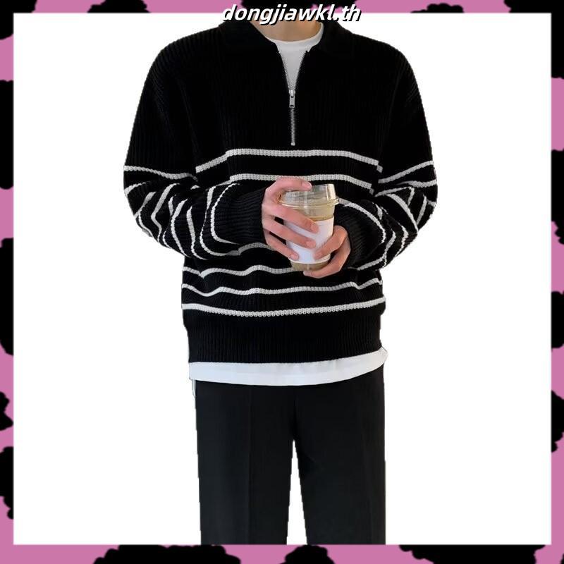 MNO.9 Sweater Z29 เสื้อสเวตเตอร์ไหมพรม แขนยาว คอปก แต่งซิป ลายทาง เสื้อกันหนาว เสื้อคลุมชาย สินค้าพร