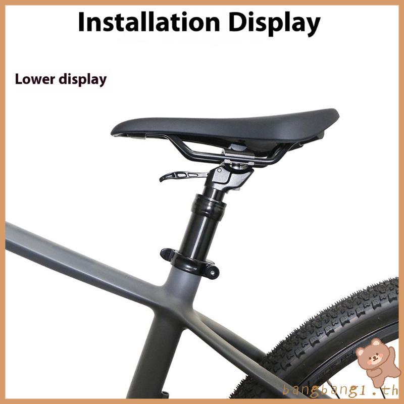 Hydraulic Dropper Seatpost น้ำหนักเบาสำหรับจักรยาน ติดตั้งง่าย