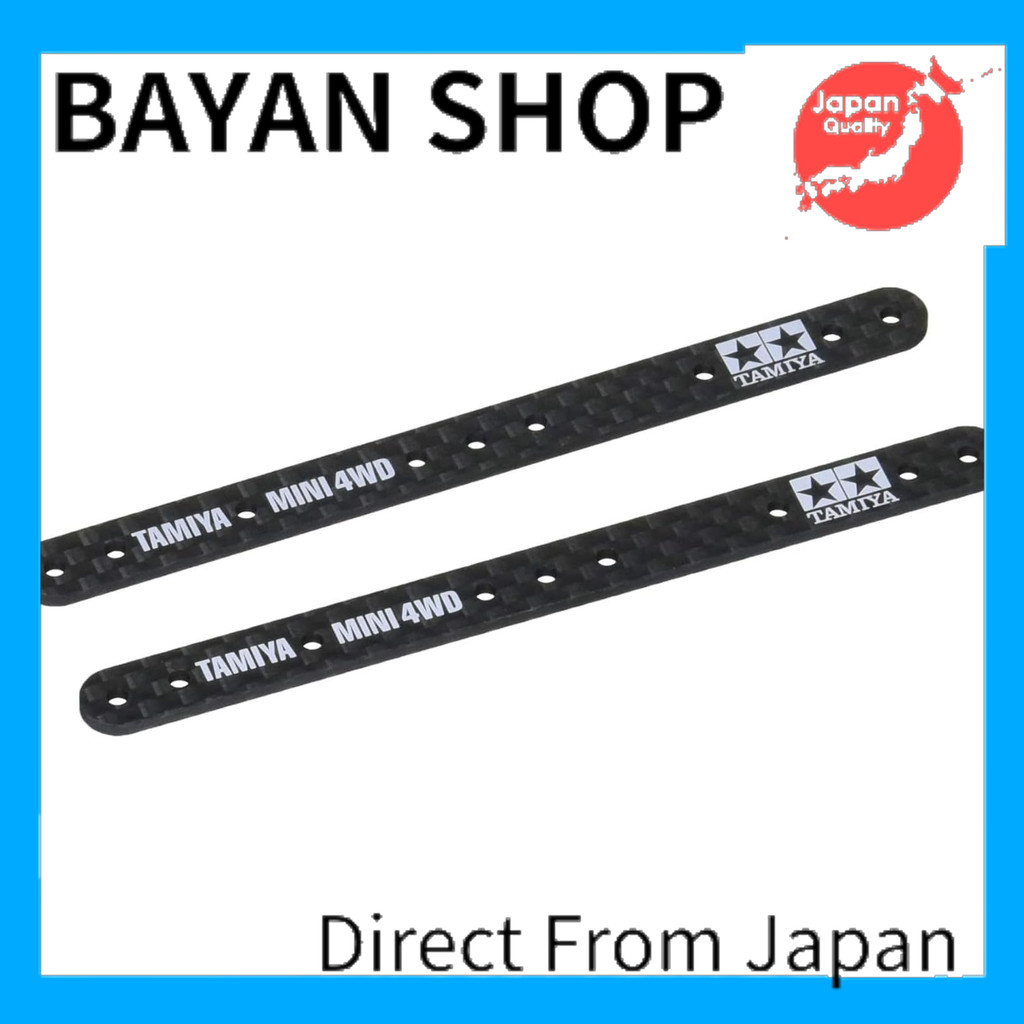 【Direct from Japan】 TAMIYA Grade-up Parts Series No.495 GP.495 HG Carbon Multi Reinforcement Plate (