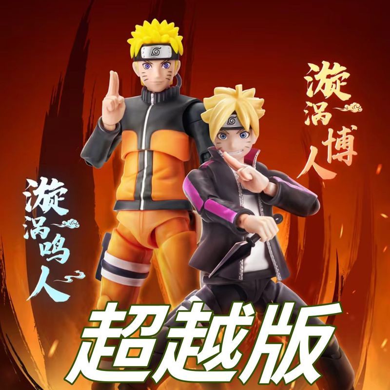 【พร้อมส่ง】blokees naruto Tsunade โบรูโตะ นารูโตะ naruto toptoy Hashirama MYTHBOX bruco Madara Tobira
