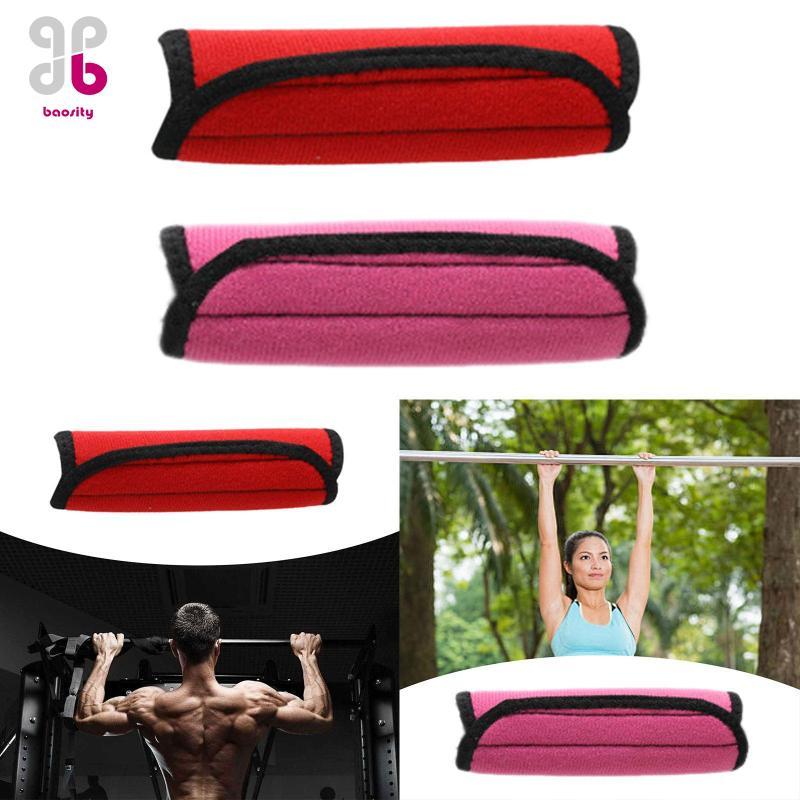 ฝาครอบบาร์แบบถอดได้สำหรับ Barbell กันลื่นและทำมาจากโฟม เพิ่มความสะดวกสบายในการออกกำลังกาย