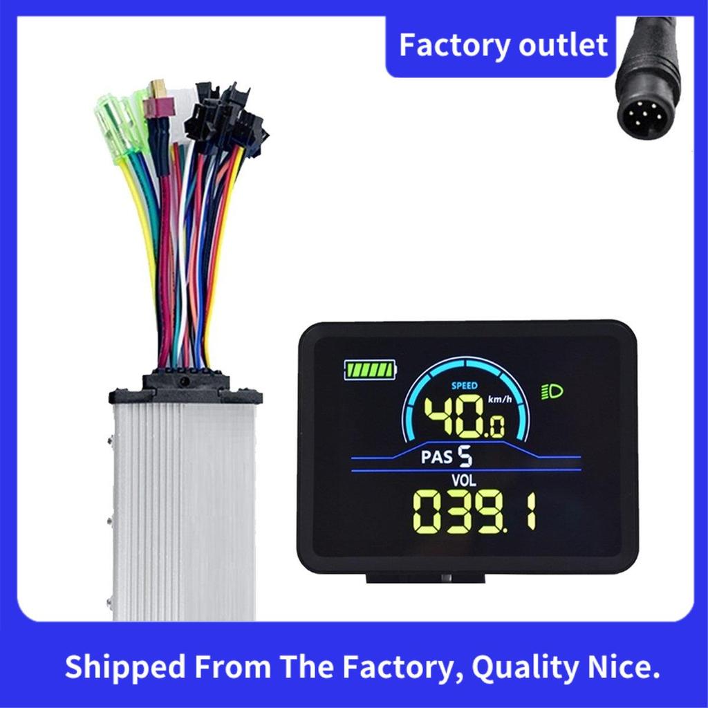 P5C ไฟฟ้าจักรยานจอแสดงผล LCD 24 V-60 V + 36 V/48 V 350 W Sine Wave Controller UART Ebike สีจอแสดงผล 