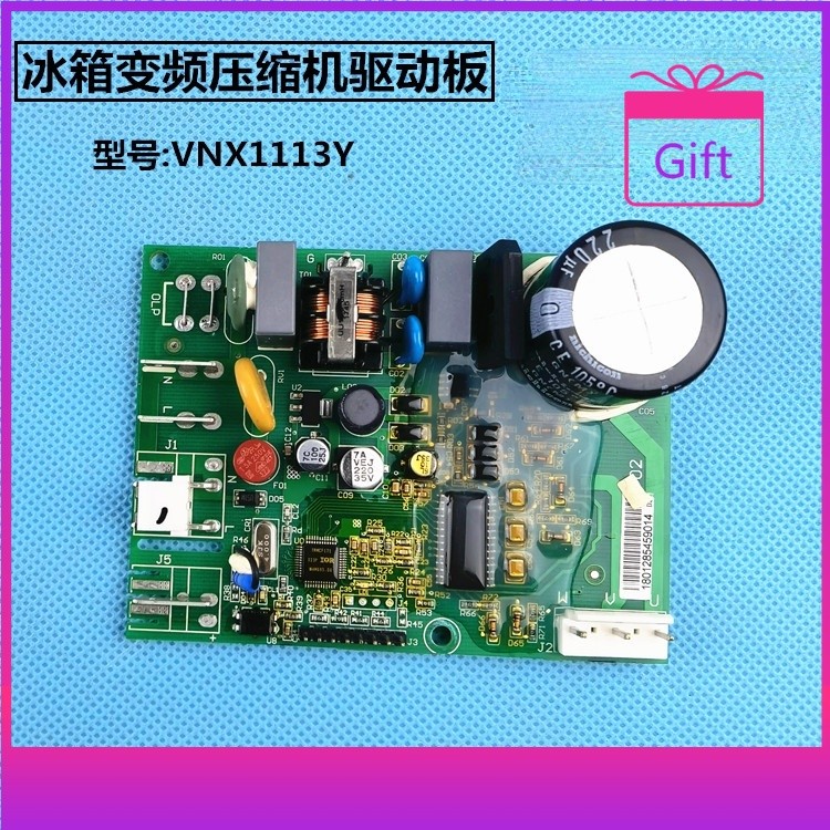 บอร์ดแปลงความถี่คอมเพรสเซอร์ตู้เย็น VNX1113Y VTH1111Y บอร์ดไดรเวอร์คอมเพรสเซอร์