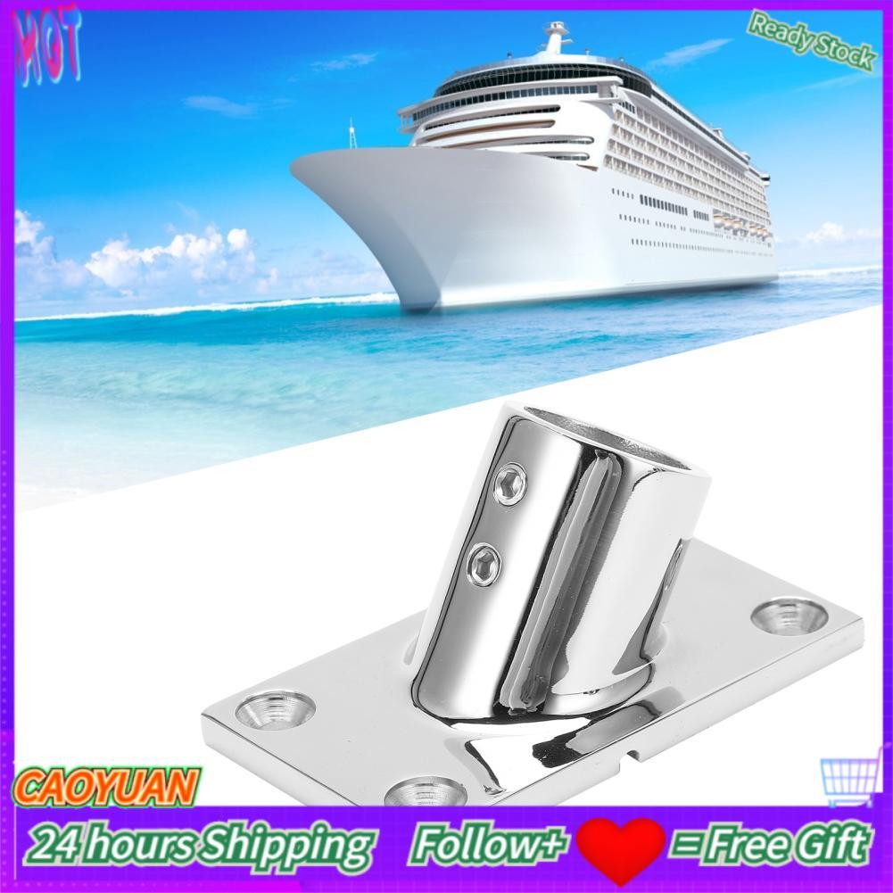 Caoyuanstore Caoyuanstore RiToEasysports ราวจับเรือฐานสแตนเลส 60 องศารูปสี่เหลี่ยมผืนผ้า Hand Rail F