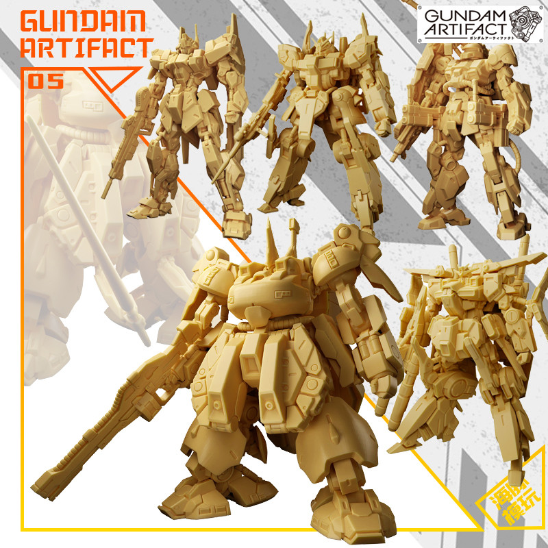 Bandai Gundam เลียนแบบ GK อาหารกล่องของเล่น Egg ARTIFACT No. 5 ZZ Gundam Iron Olympic Silver Bullet 