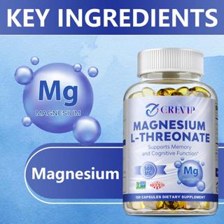 Grevip L-Threonate Magnesium ผลิตภัณฑ์เสริมอาหาร 500 มก. รอง…