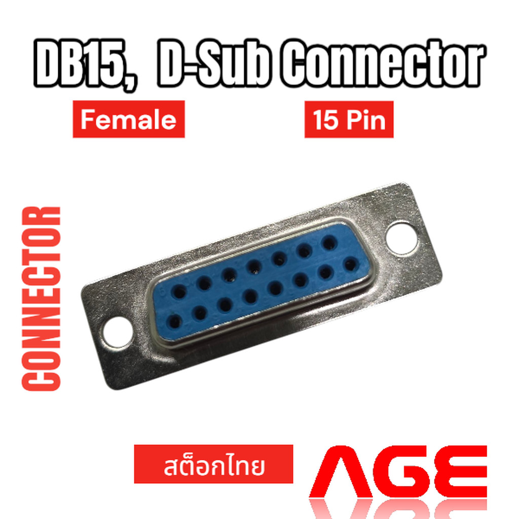 DB15 , D-Sub Connectors 15 PIN FeMale, Straight Type