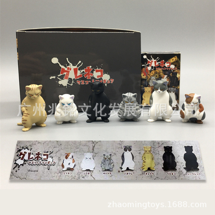 Cat Boss Social Cat ผสมแมว Bad Cat Bad Cat Cat Puffer Mystery กล่องกล่องไข่แคปซูลของเล่นเครื่องประดั