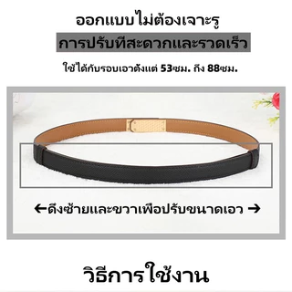 Halo studio พร้อมส่ง🔥ขัดเส้นเล็กสไตล์ใหม่ เรียบง่ายอเนกประสงค์ ไม่มีรู ดีไซน์ทันสมัย สำหรับเสื้อผ้าสตรี