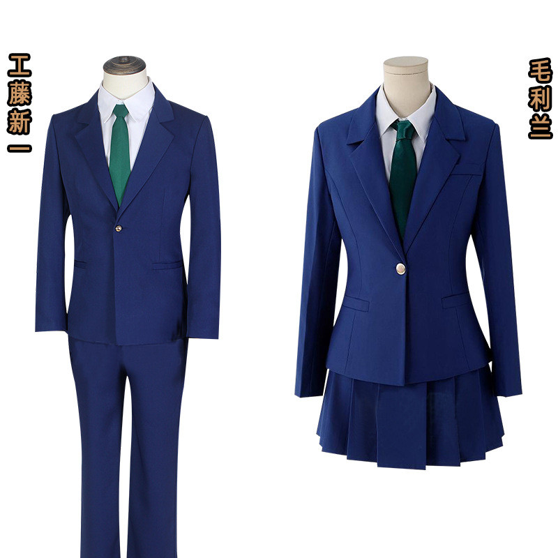 Detective Conan Kudo Shinichi คอสเพลย์เครื่องแต่งกาย Mouri Ran JK Uniform