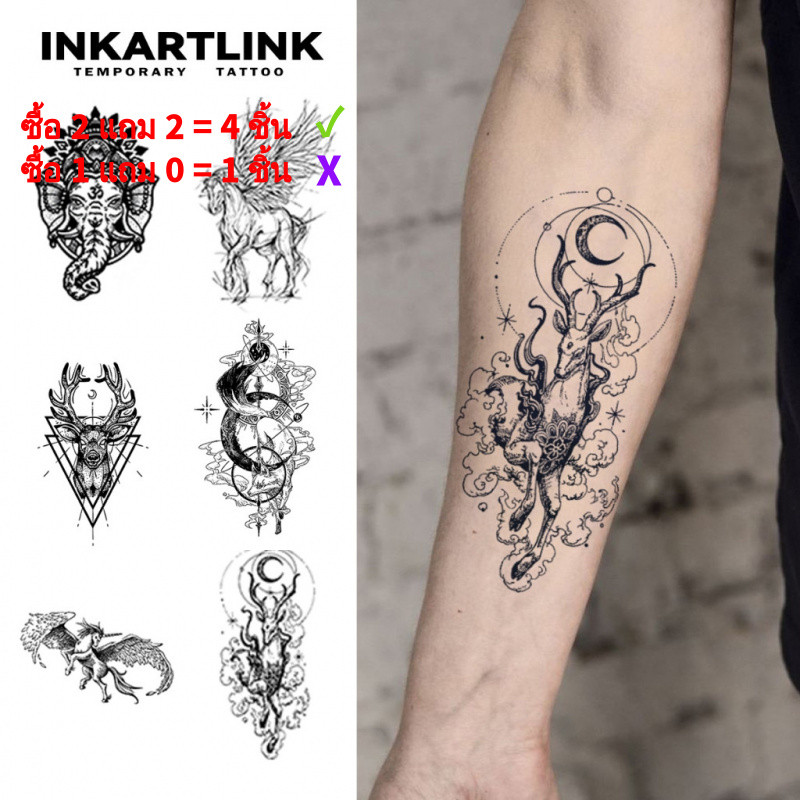 สติ๊กเกอร์รอยสักชั่วคราวสัตว์ฝึกชั่วคราว, รอยสักวิเศษกันน้ําติดทนนาน, ติดทนนานถึง 15 วัน, รอยสักปลอม, รอยสักกึ่งถาวร