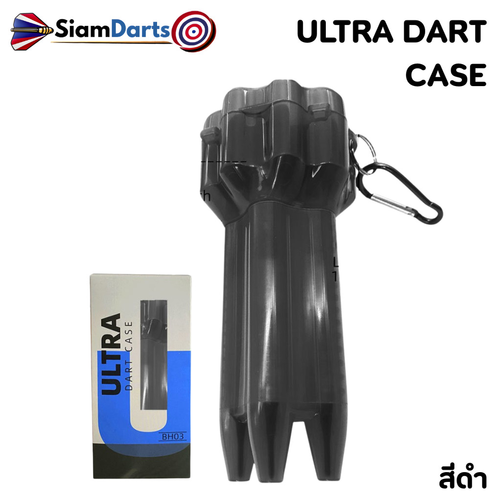 เคสใส่ลูกดอก กล่องใส่ลูกดอก ULTRA DART CASE