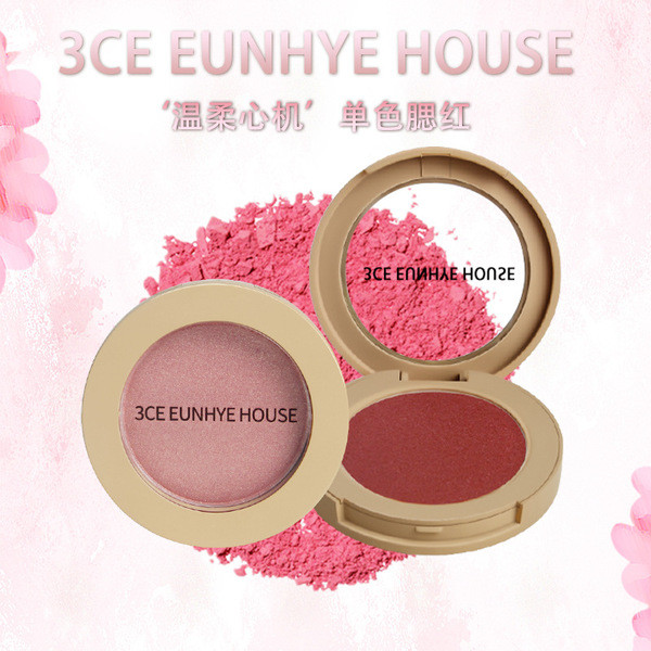 3ce oh my blush สินค้าใหม่ 3CE EUNHYE HOUSE Gentle Scheming Monochrome Blush Matte Fine Flash Highli