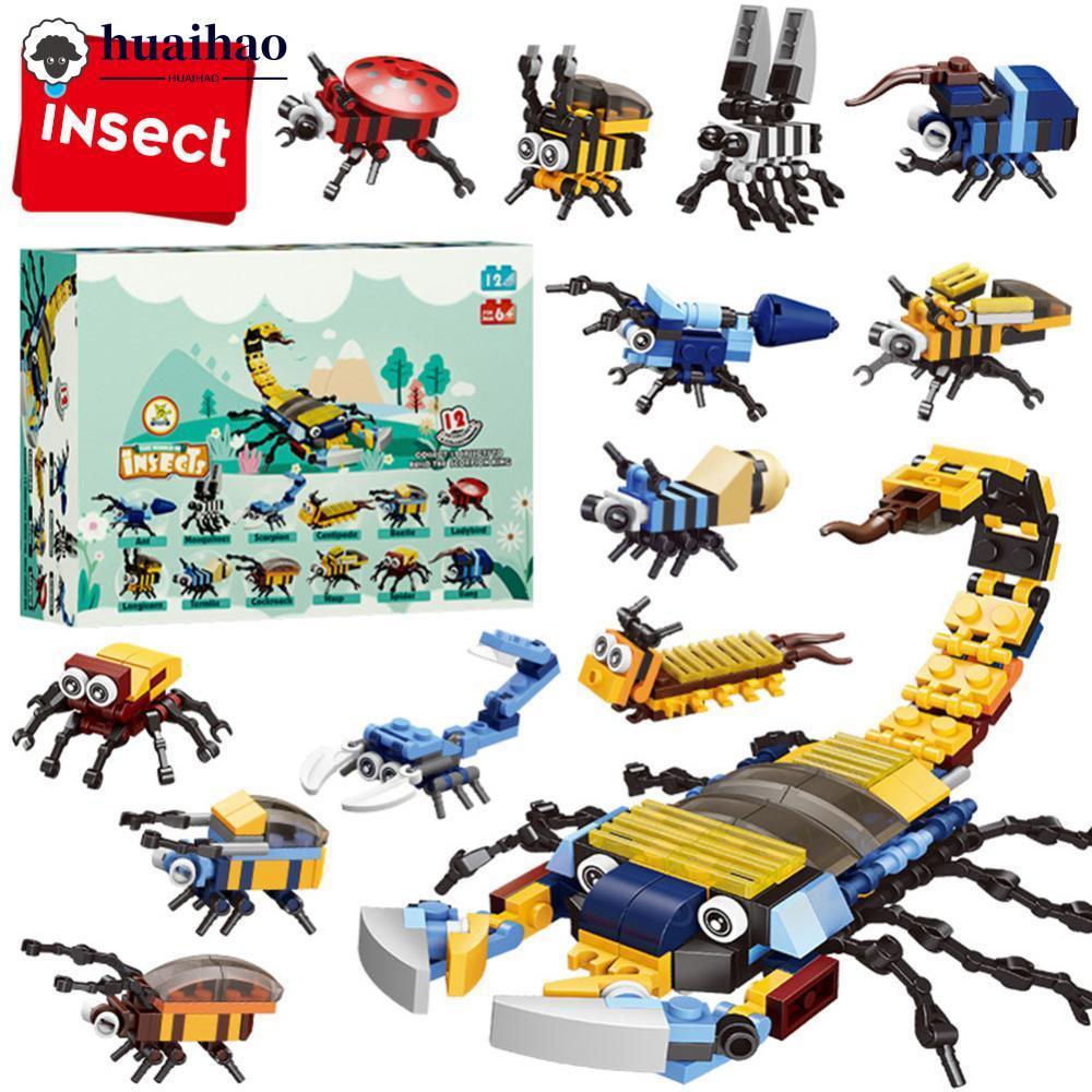 HUAIHAO Jurassic World ไดโนเสาร์อาคารบล็อกอนุภาคขนาดเล็กไดโนเสาร์ชุดปริศนาของเล่นสัตว์การศึกษาสําหรั