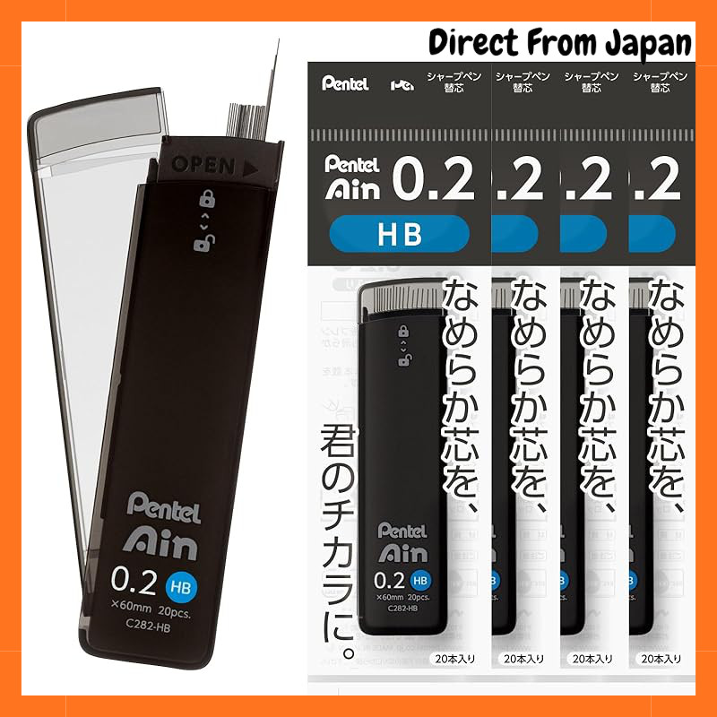 Pentel Ain 0.2mm HB Mechanical Pencil Leads - 5 Pieces XC282-HB