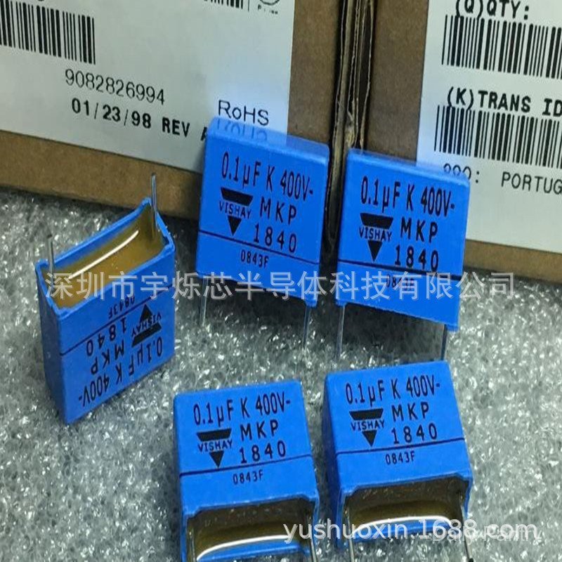 กล่องเดิมเยอรมนี (ERO) MKP1840 400V0.1 UF ทองแดงข้อต่อเท้าตัวเก็บประจุแบบไม่มีอิเล็กโทรด