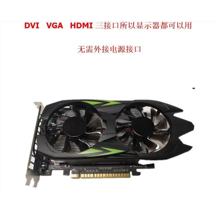 1030 2G เดสก์ท็อปสํานักงานกราฟิกการ์ดอิสระ GT610 GT630 GT710 GT730 1G 2G HDMI