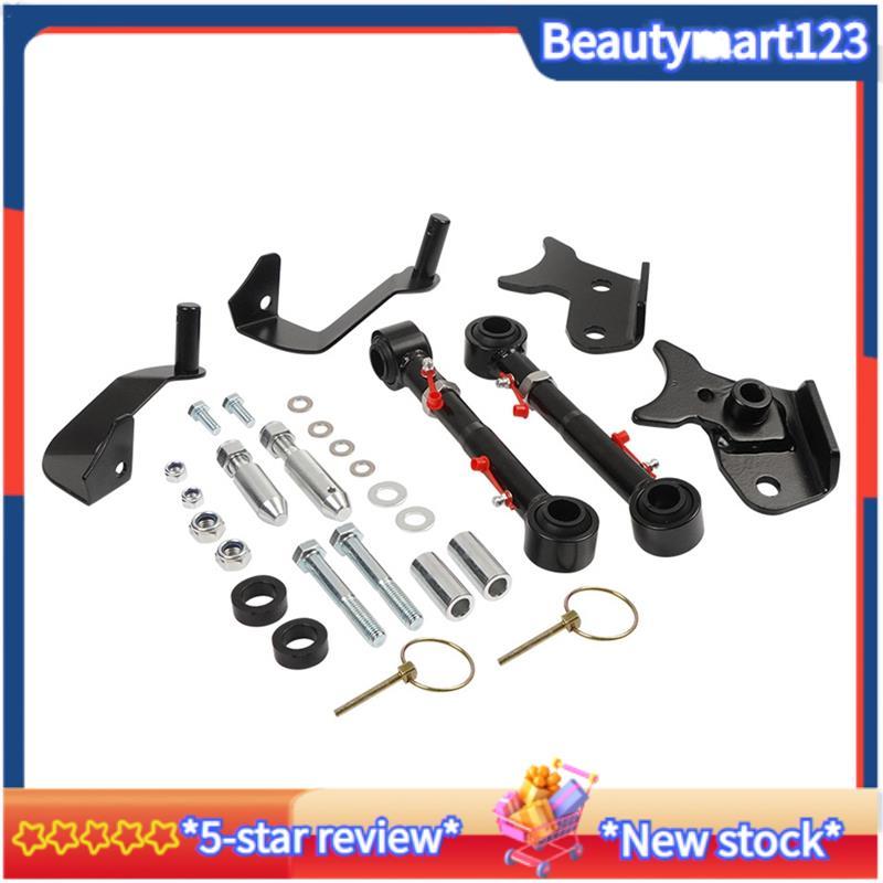 BMQuick Disconnect Front Sway Bar Link พร้อมการปรับยก 2.5-6" สําหรับ JL 2019 +