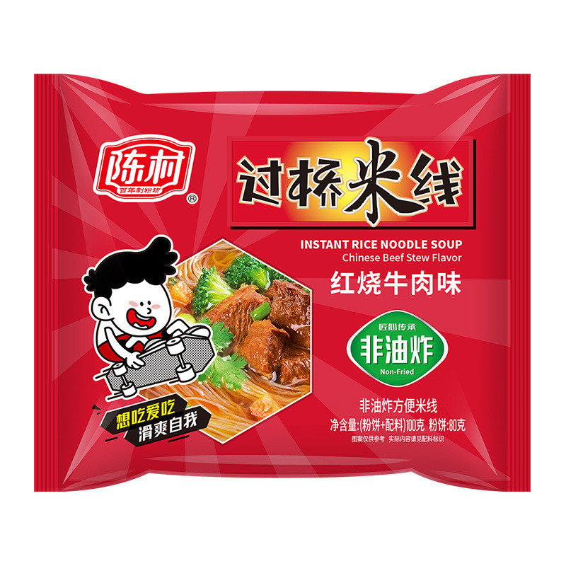 Chencun Crossover Rice Noodles 100ged Instant Rice Noodles Non-Fried Instant Noodles Brewed Hot Sour