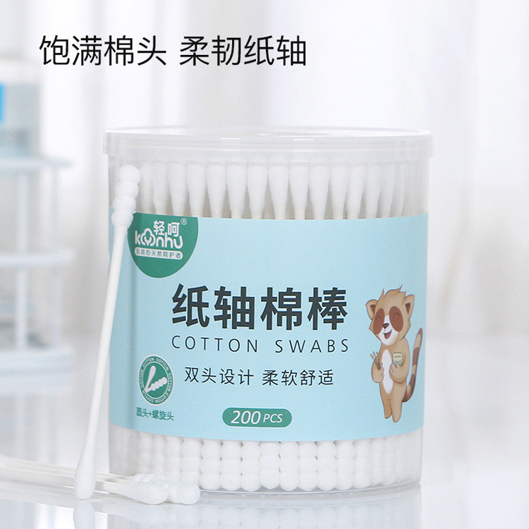 ค่อยๆชนิดบรรจุกล่อง Double-Ended สําลีแท้แบบใช้แล้วทิ้ง 200 เกลียวหัวทําความสะอาดหูสําลีแต่งหน้าสําล