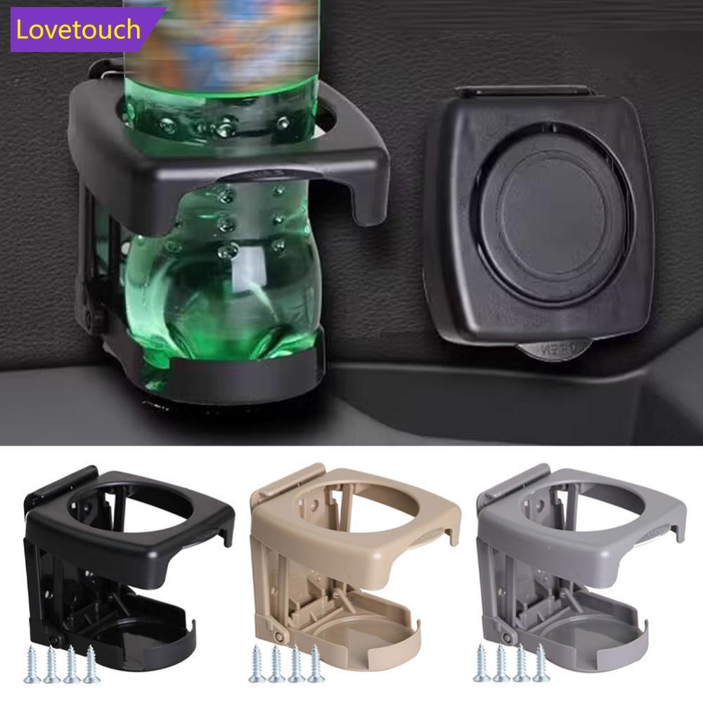 LOVETOUCH Universal Multifunctional Folding Car Cup Holder Drink Holder Drink Holder Auto Supplies F